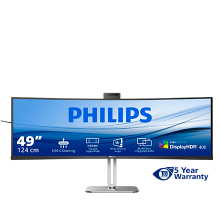 49B2U5900CH philips monitor infoscreen image