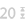 Symbol: 20&nbsp;einstellbare Schnittl&auml;ngen